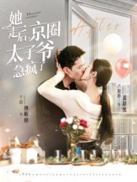 ���ߺ�Ȧ̫��ү������